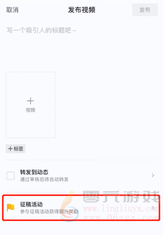 “皮肤鉴赏”主题视频征稿活动(6.1-6.15)(图4) “皮肤鉴赏”主题视频征稿活动(6.1-6.15)(图4)
