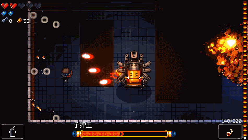 《挺进地牢》子弹王BOSS打法攻略(图5) 《挺进地牢》子弹王BOSS打法攻略(图5)