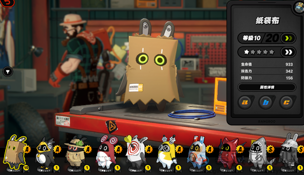 《绝区零》邦布强化方法(图3)