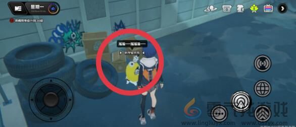 绝区零光映广场儿童乐园及邦布位置一览(图4) 绝区零光映广场儿童乐园及邦布位置一览(图4)