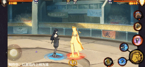 火影忍者手游最终章雏田技能介绍(图5) 火影忍者手游最终章雏田技能介绍(图5)