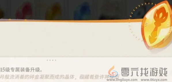 剑与远征启程搬砖方法(图1)