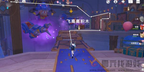 原神直至世界尽头怎么过(图25)