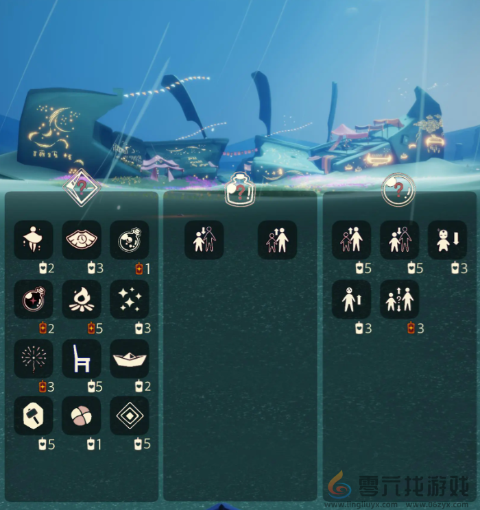 光遇9.27免费魔法有什么(图2)