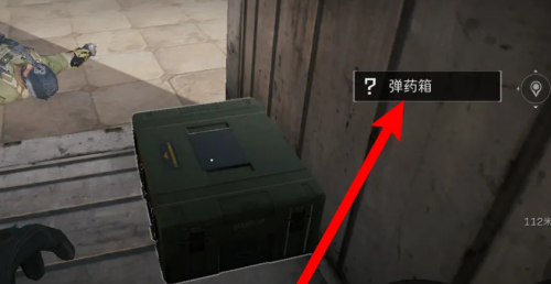 三角洲行动弹药怎么获得(图2)