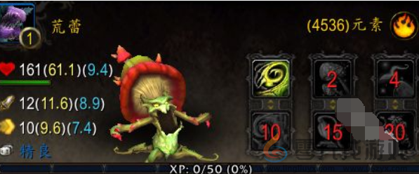 魔兽世界荒蕾宠物获取攻略(图5) 魔兽世界荒蕾宠物获取攻略(图5)