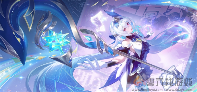 王者荣耀2024周年庆返场皮肤有哪些(图13)