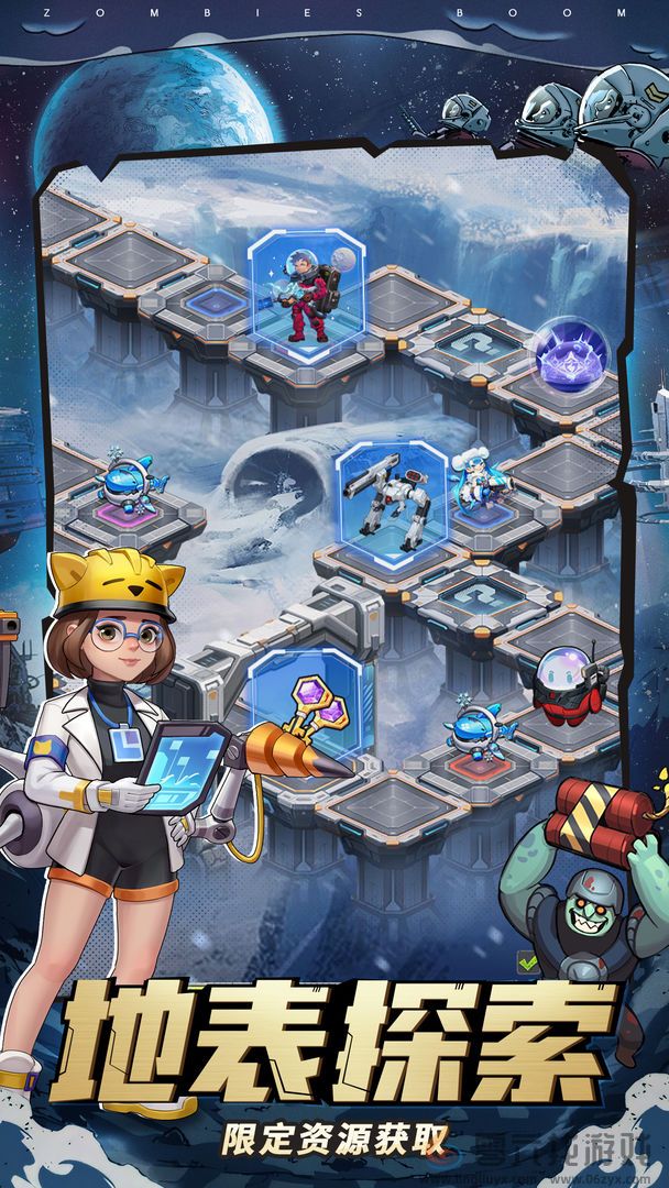 向僵尸开炮联动活动答案一览(图1) 向僵尸开炮联动活动答案一览(图1)