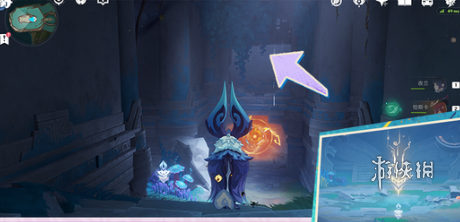 原神烬火重燃成就怎么达成(图8) 原神烬火重燃成就怎么达成(图8)