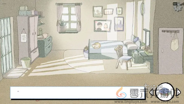 拣爱爱情侦探结局怎么达成(图3)