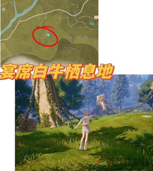 无限暖暖35个拍照点位置汇总(图20) 无限暖暖35个拍照点位置汇总(图20)