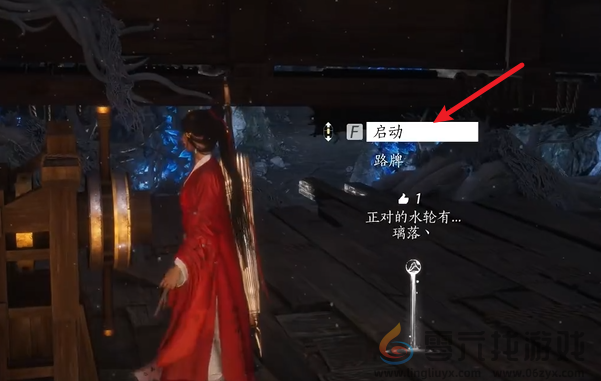 燕云十六声暗影暗涌碎片怎么获得(图12) 燕云十六声暗影暗涌碎片怎么获得(图12)