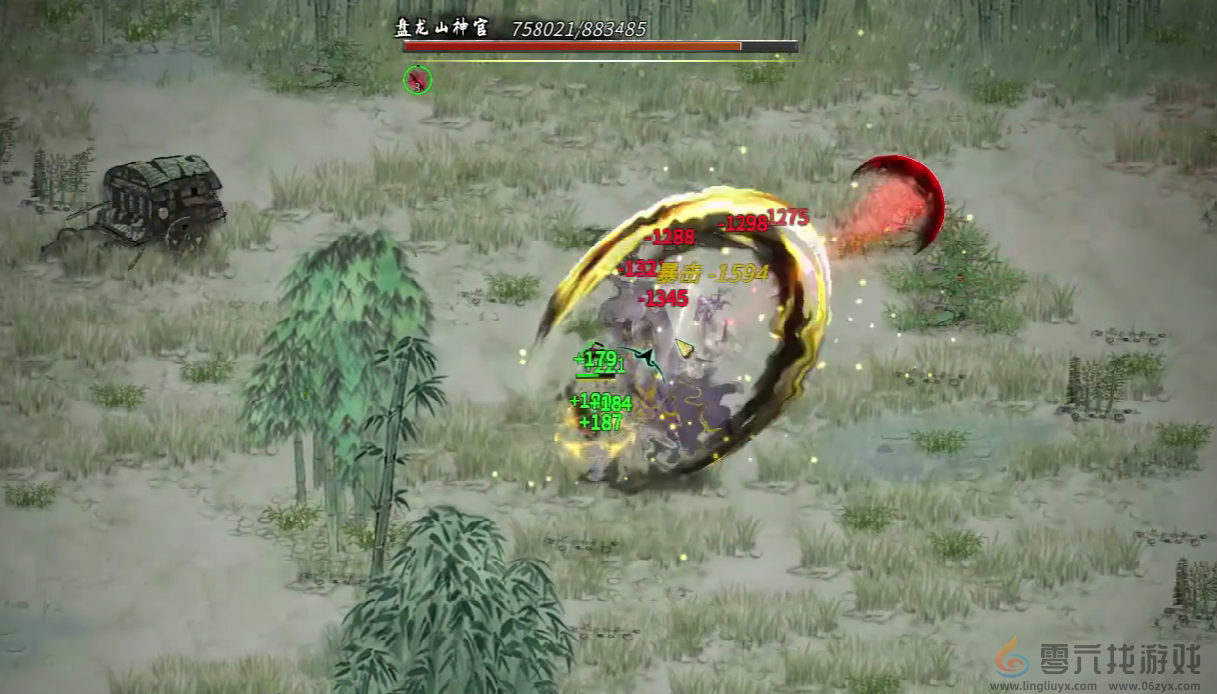 鬼谷八荒盘龙山位置一览(图2)