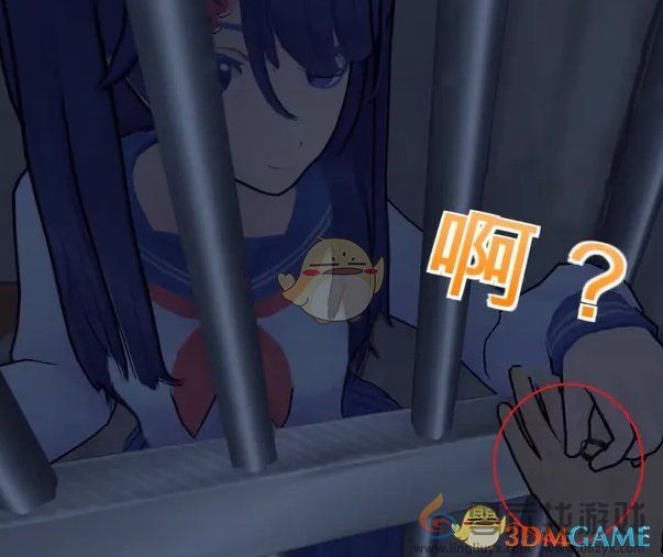 米塔米塔的戒指获得方法(图4)