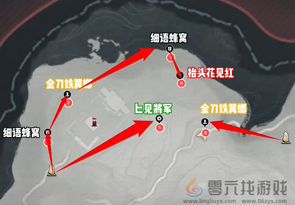 燕云十六声慈心山院蹊跷在哪(图15) 燕云十六声慈心山院蹊跷在哪(图15)