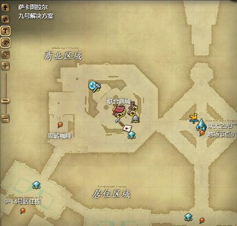 最终幻想14水晶世界凯吉古拉坐骑获得方法(图3) 最终幻想14水晶世界凯吉古拉坐骑获得方法(图3)