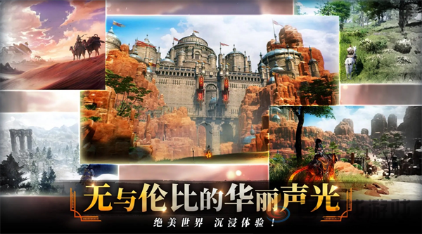 零度曙光战力提升技巧分享(图1) 零度曙光战力提升技巧分享(图1)