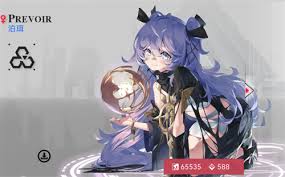 重构阿塔提斯泊珥技能详解(图2) 重构阿塔提斯泊珥技能详解(图2)