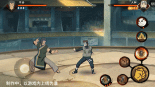 火影忍者手游不动技能介绍(图32) 火影忍者手游不动技能介绍(图32)