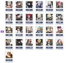 湮灭边界线ARL(图2) 湮灭边界线ARL(图2)