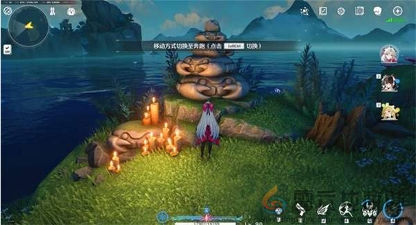 鸣潮龙鲡钓点开启方法(图5) 鸣潮龙鲡钓点开启方法(图5)