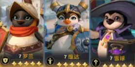 荒野国度最强阵容推荐(图2) 荒野国度最强阵容推荐(图2)