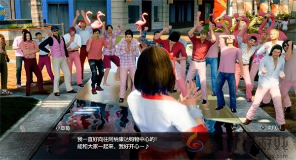 如龙8外传夏威夷海盗如果不是偶像的话攻略(图6) 如龙8外传夏威夷海盗如果不是偶像的话攻略(图6)