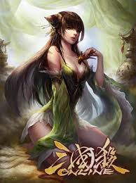 三国杀界孙鲁班技能详解(图3)