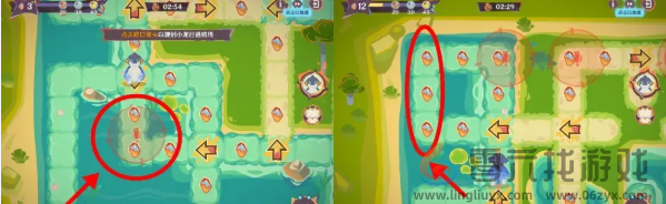 原神荣花竞捷之争攻略大全(图38)