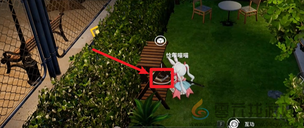 开放空间罗塔花园广场书籍在哪(图10)