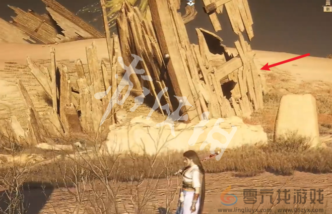 燕云十六声金沙川宝箱在哪(图26)