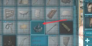 方舟生存进化麻药怎么制作(图1)