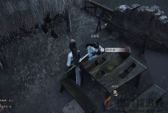 燕云十六声与卿书任务攻略(图5)