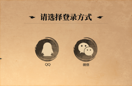 剑灵2预约奖励领取方式(图1)