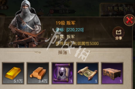 帝国征服者快速升级方法(图3)