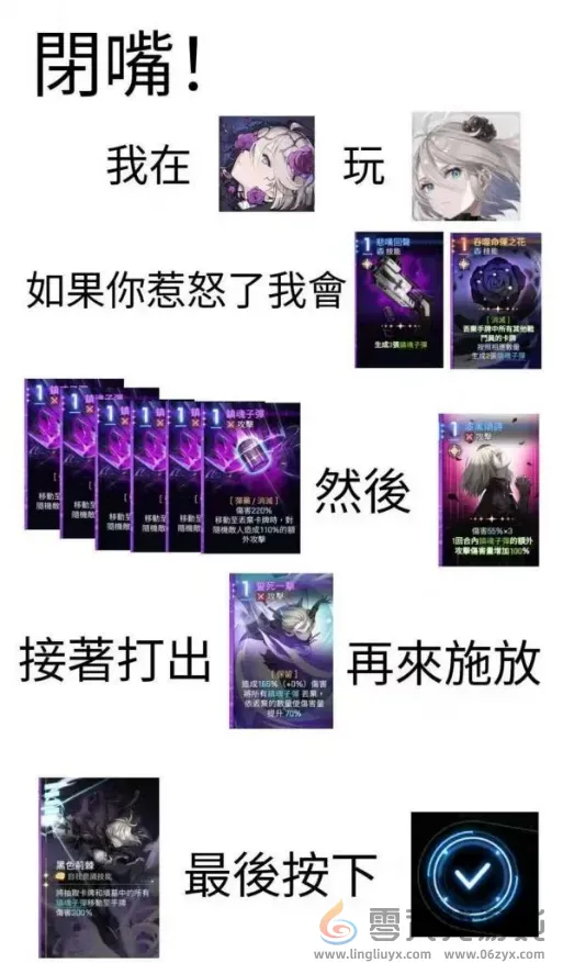 腾讯掏出国服测试后，那个“瓜王”新游更火了！(图13)