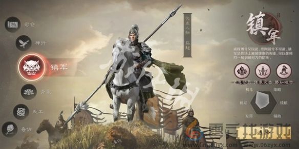 三国谋定天下最强职业推荐(图4) 三国谋定天下最强职业推荐(图4)